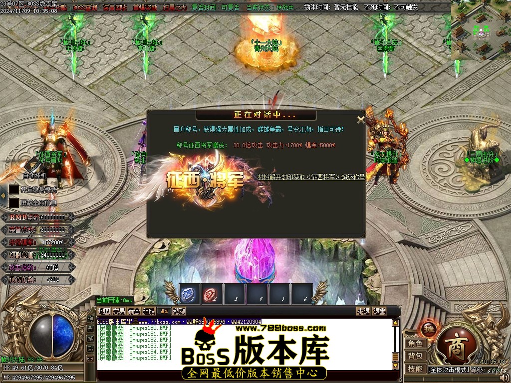 Images186压缩后.JPG