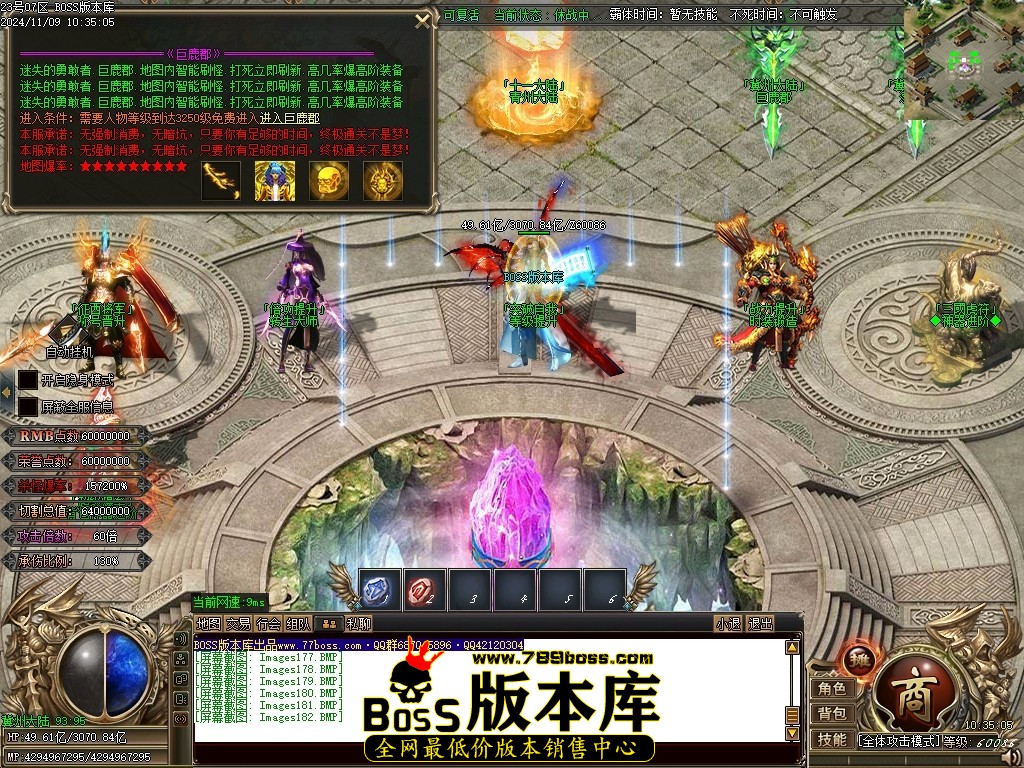 Images183压缩后.JPG