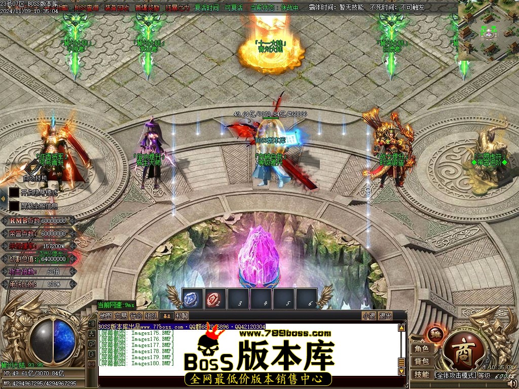 Images181压缩后.JPG