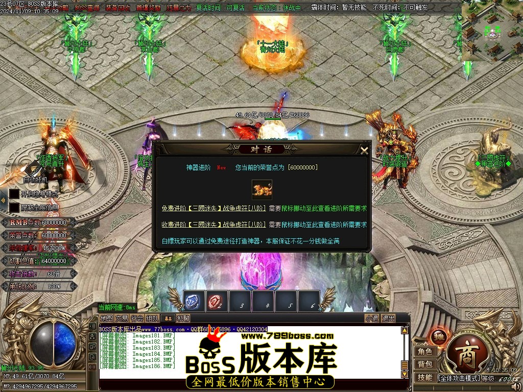 Images187压缩后.JPG