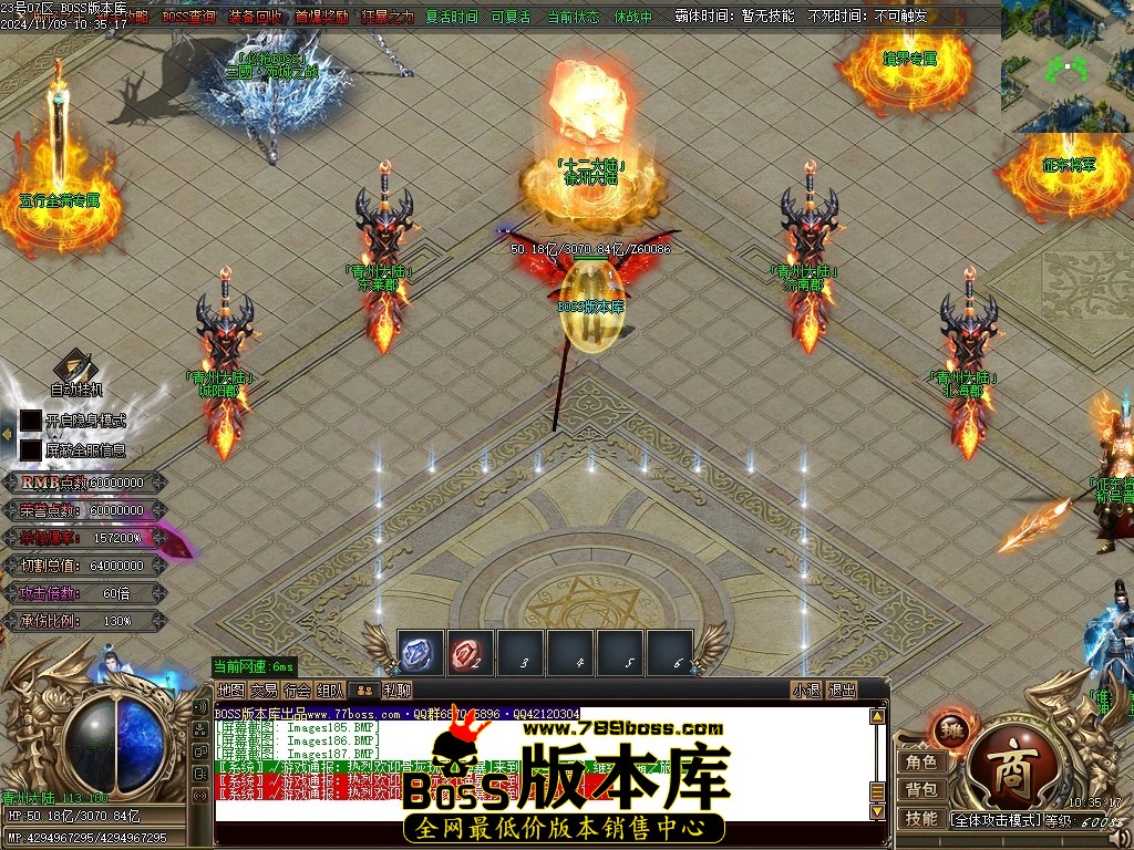 Images188压缩后.JPG