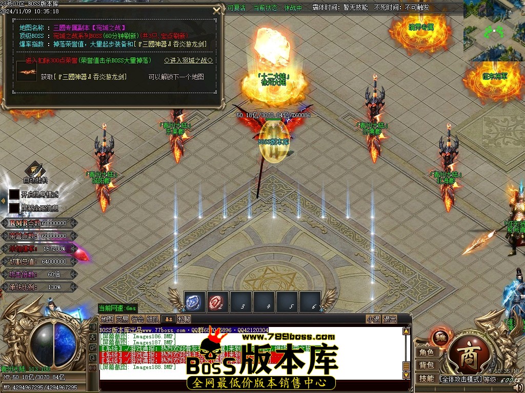 Images189压缩后.JPG