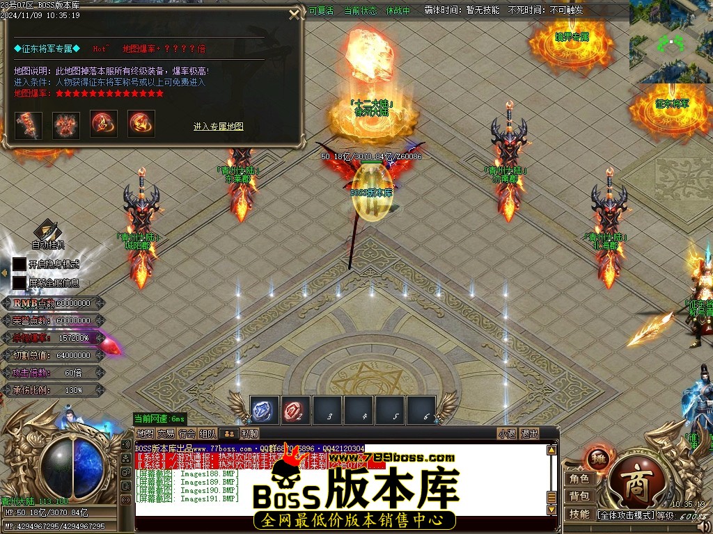 Images192压缩后.JPG