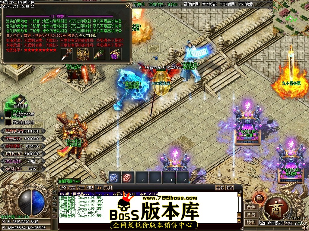 Images200压缩后.JPG