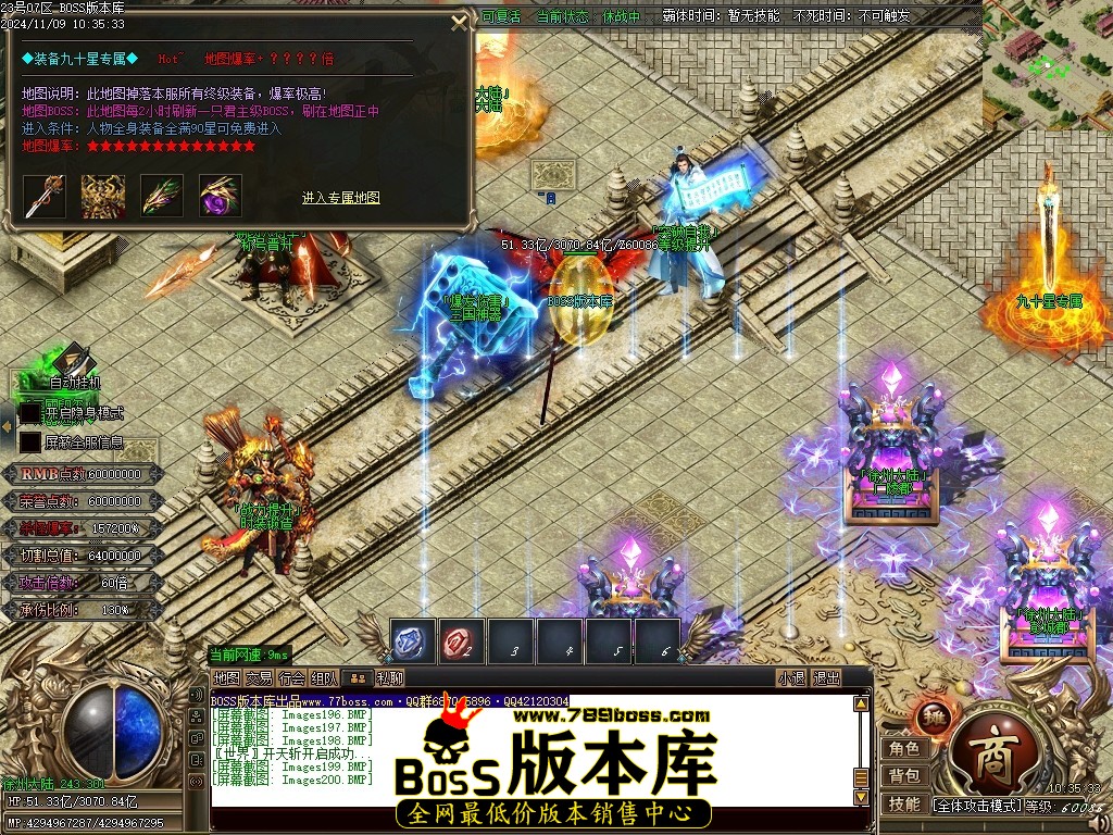 Images201压缩后.JPG