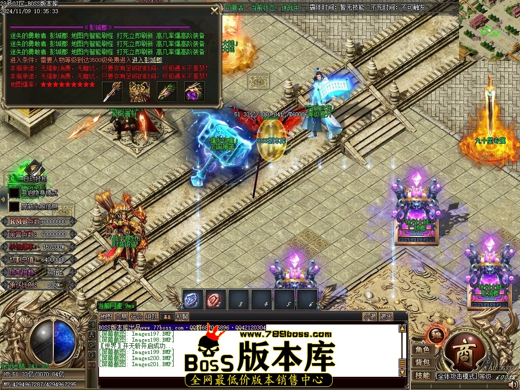 Images202压缩后.JPG