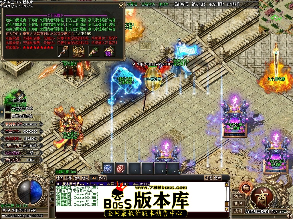 Images203压缩后.JPG