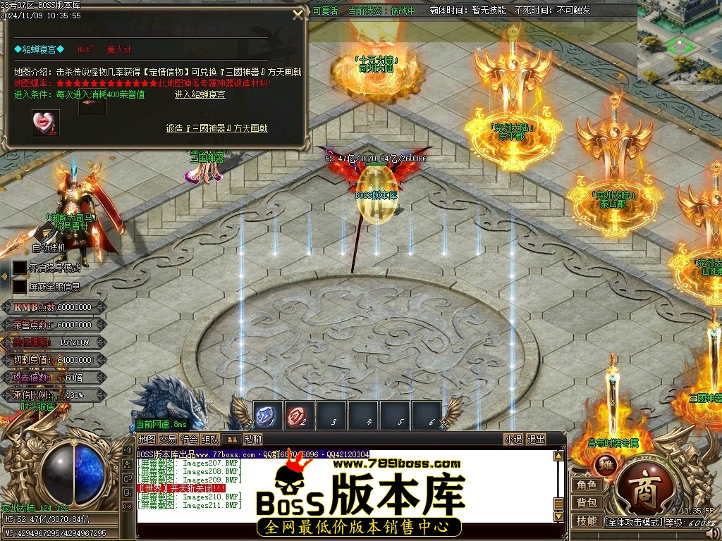Images212压缩后.JPG