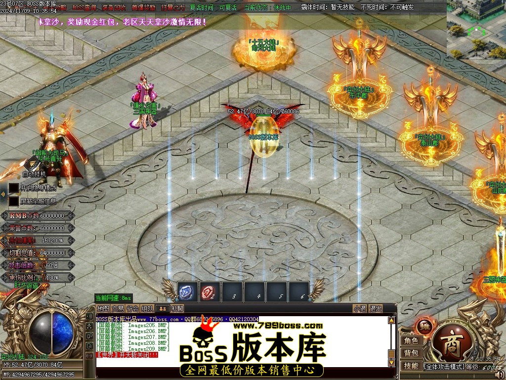 Images210压缩后.JPG