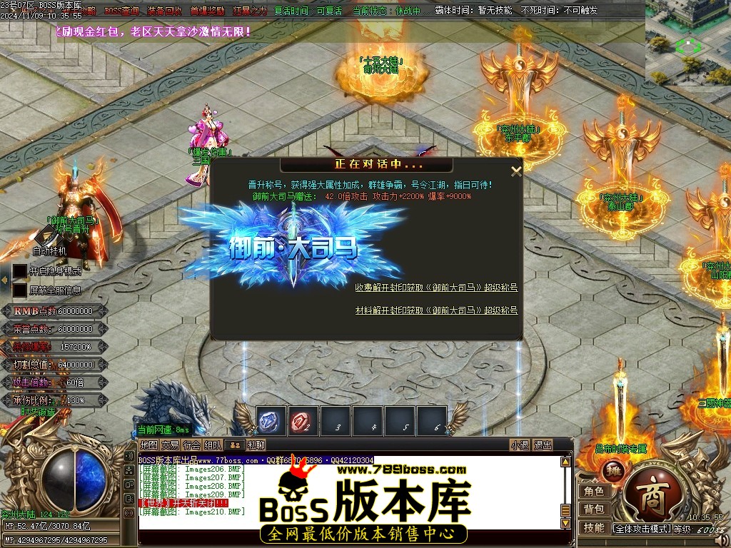 Images211压缩后.JPG