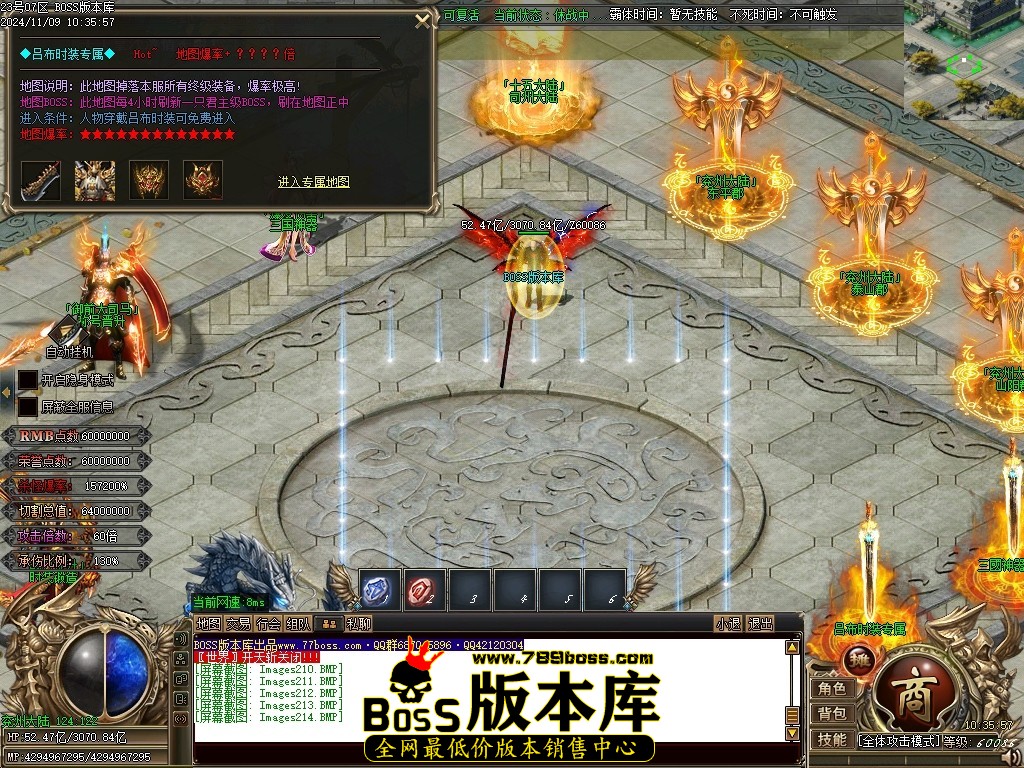 Images215压缩后.JPG