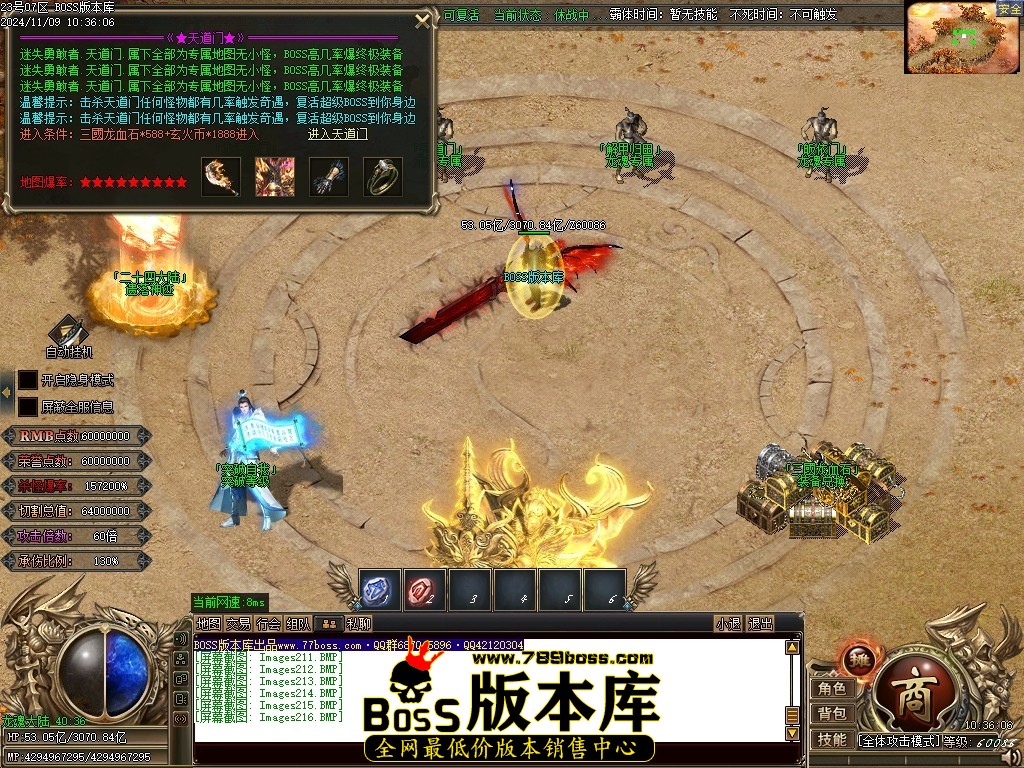Images217压缩后.JPG