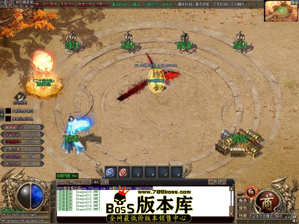 Images216压缩后.JPG