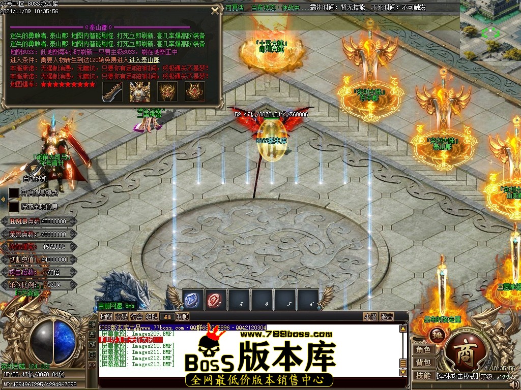 Images214压缩后.JPG