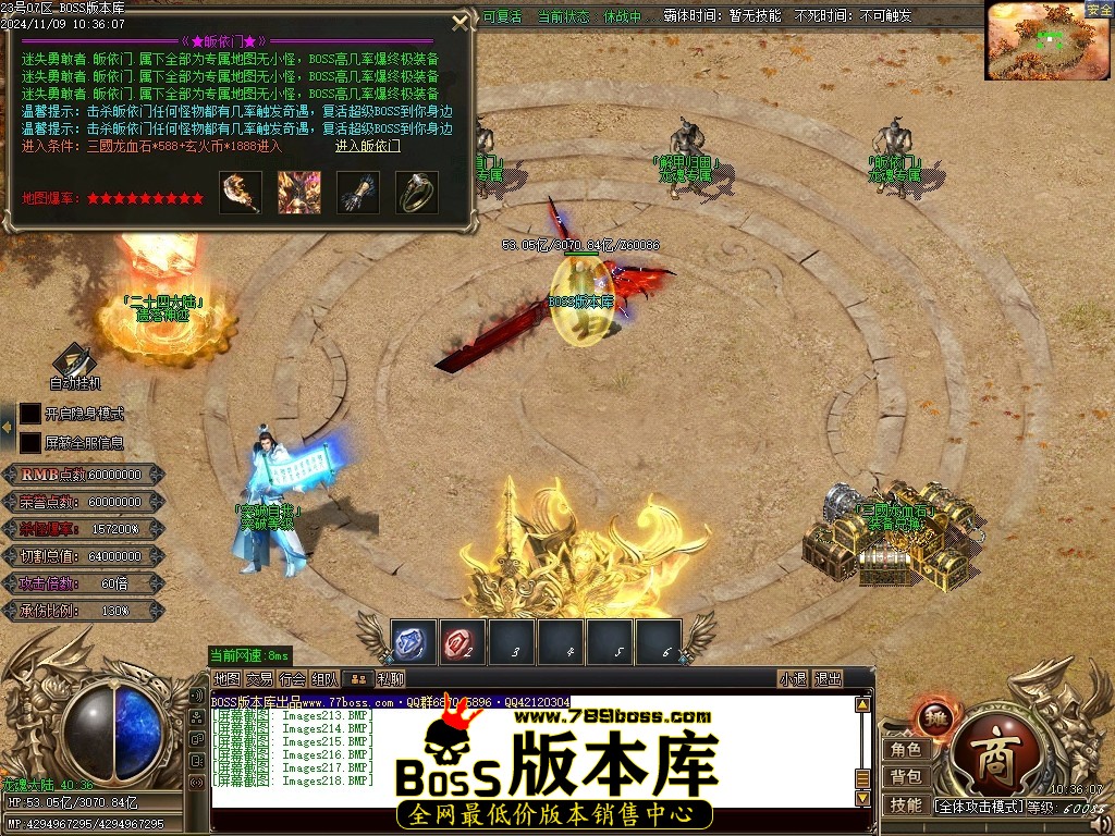 Images219压缩后.JPG