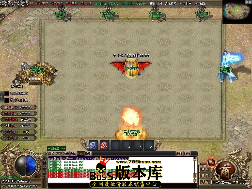 Images224压缩后.JPG