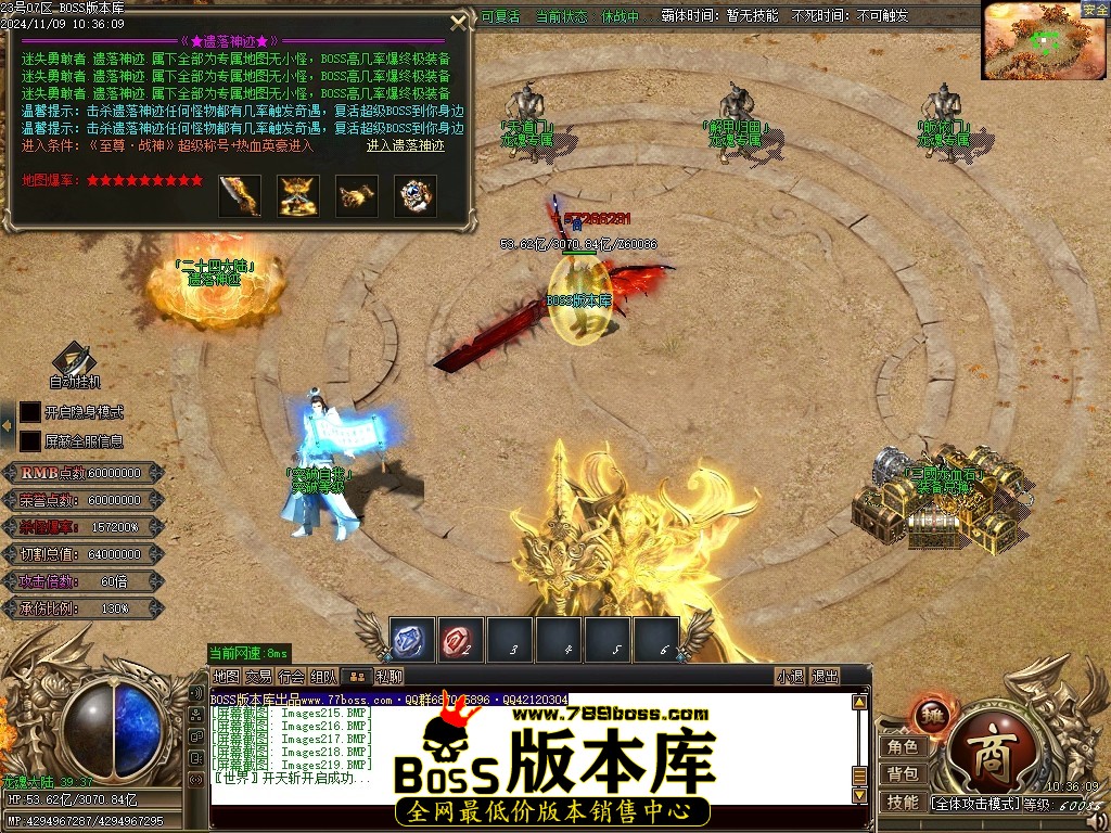 Images220压缩后.JPG