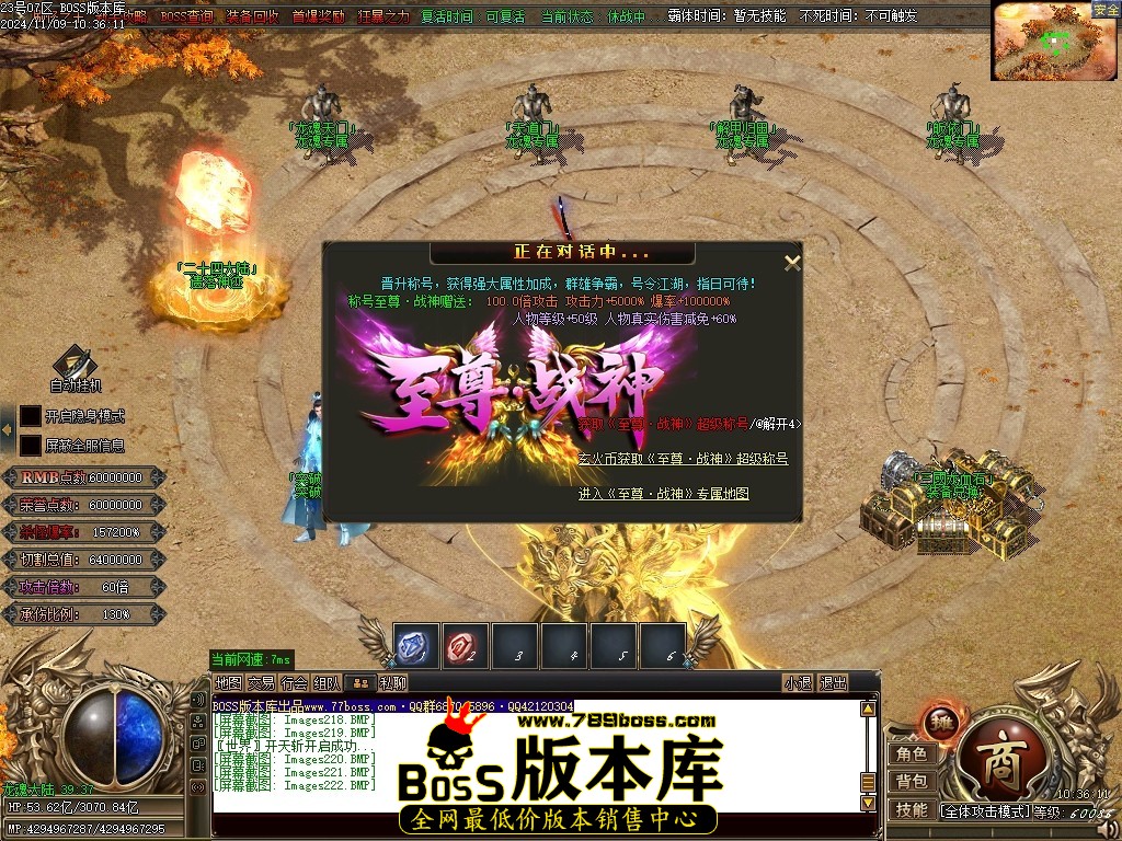 Images223压缩后.JPG