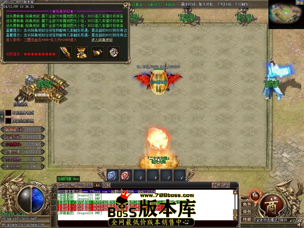 Images225压缩后.JPG
