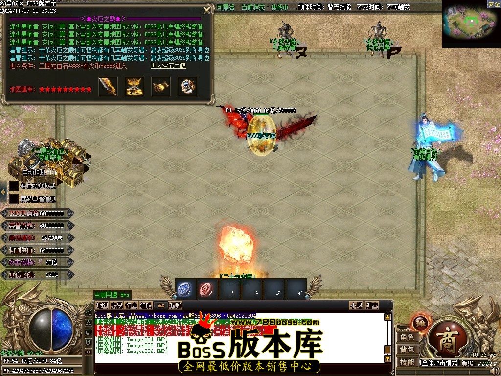 Images227压缩后.JPG