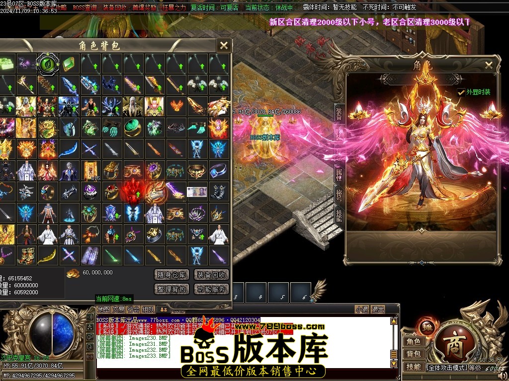 Images234压缩后.JPG