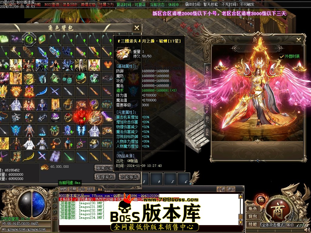 Images235压缩后.JPG