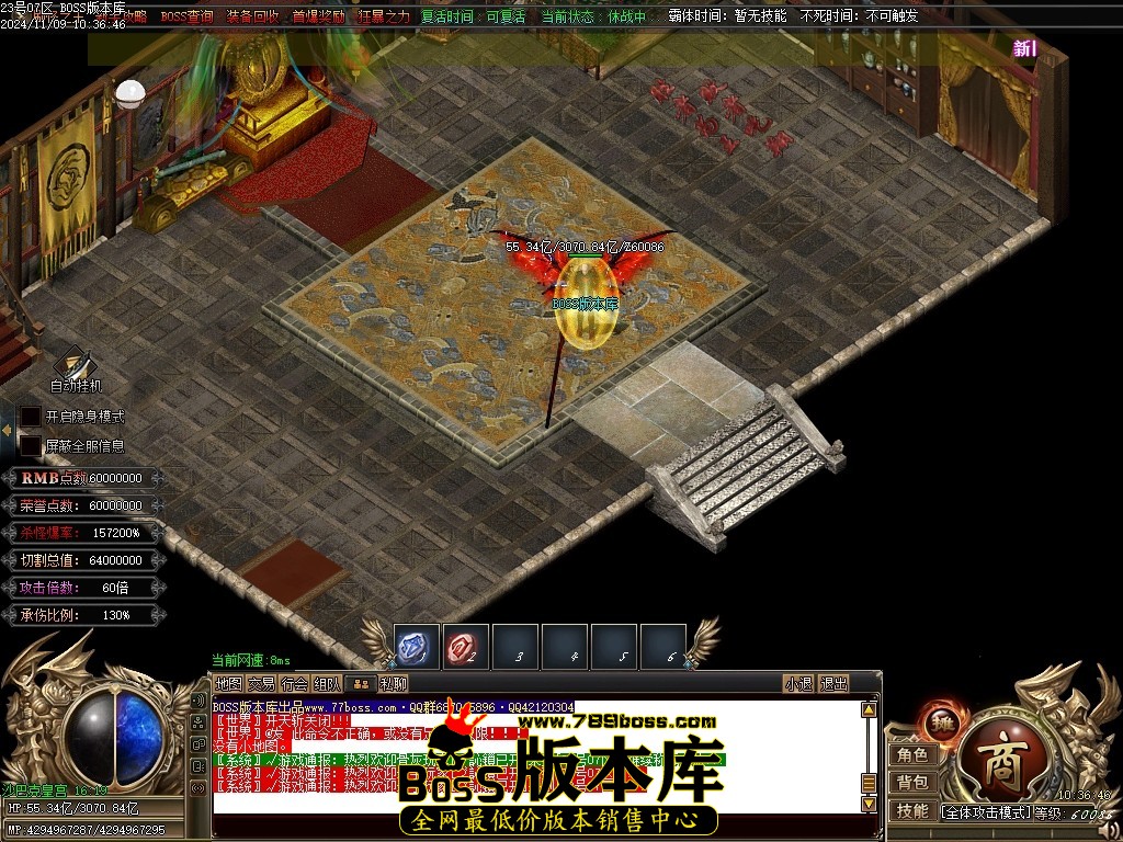 Images230压缩后.JPG
