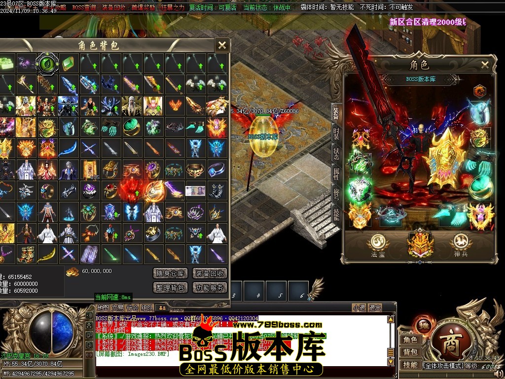 Images231压缩后.JPG