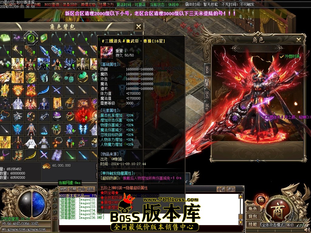 Images237压缩后.JPG