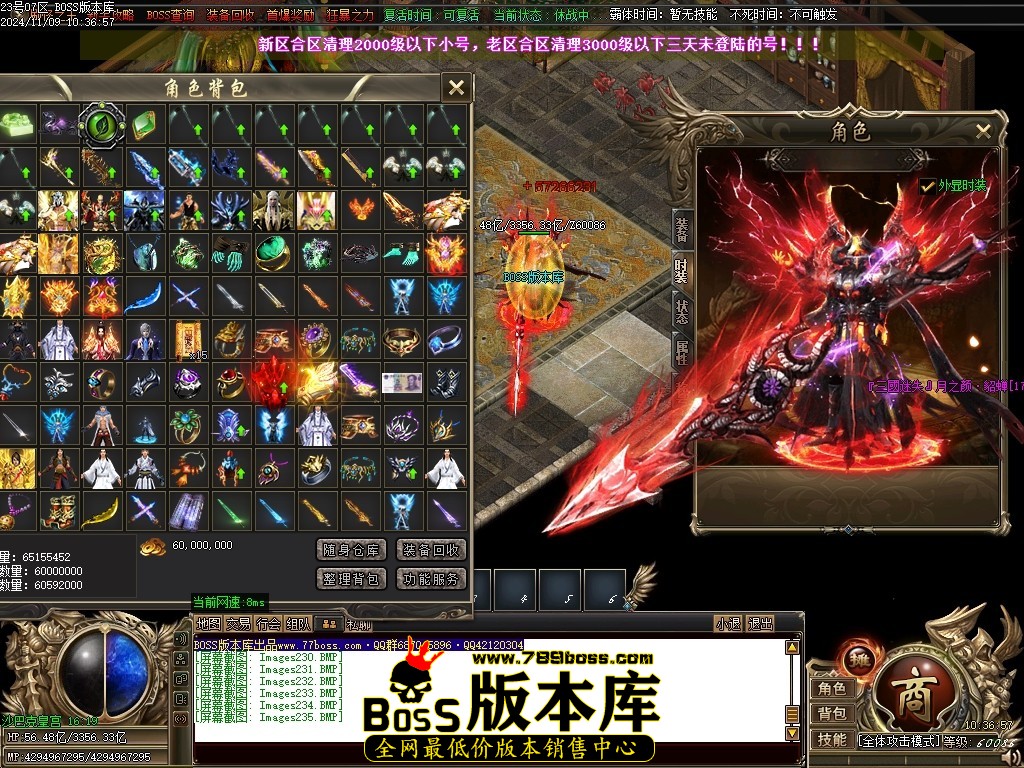 Images236压缩后.JPG
