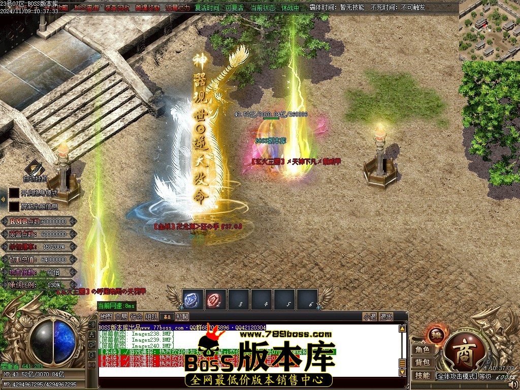 Images241压缩后.JPG