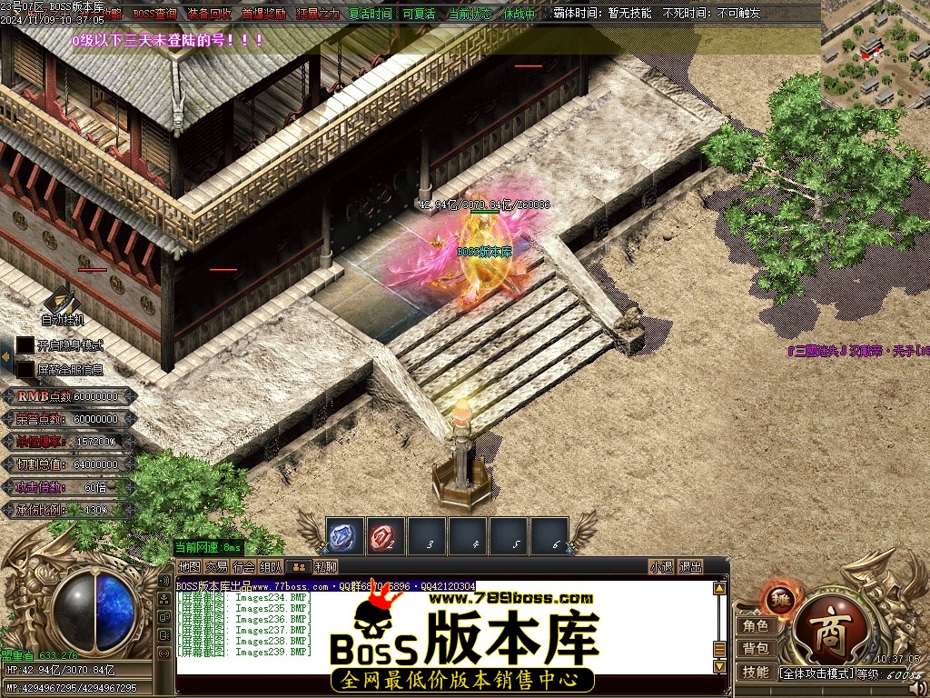 Images240压缩后.JPG