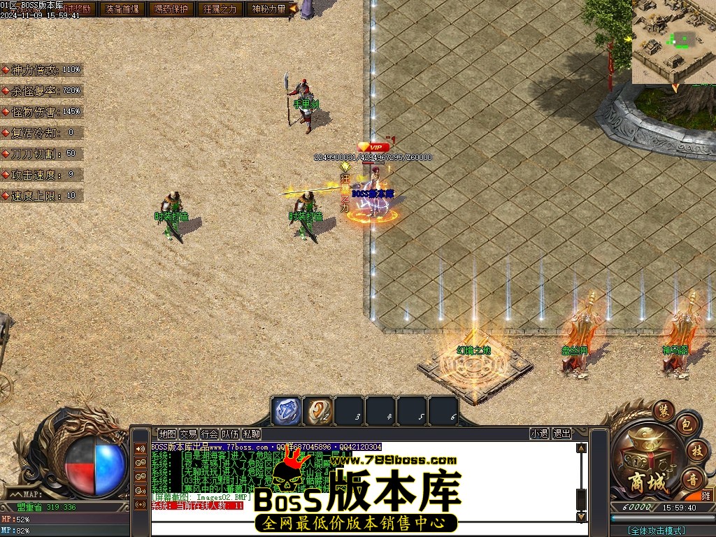 Images03压缩后.JPG