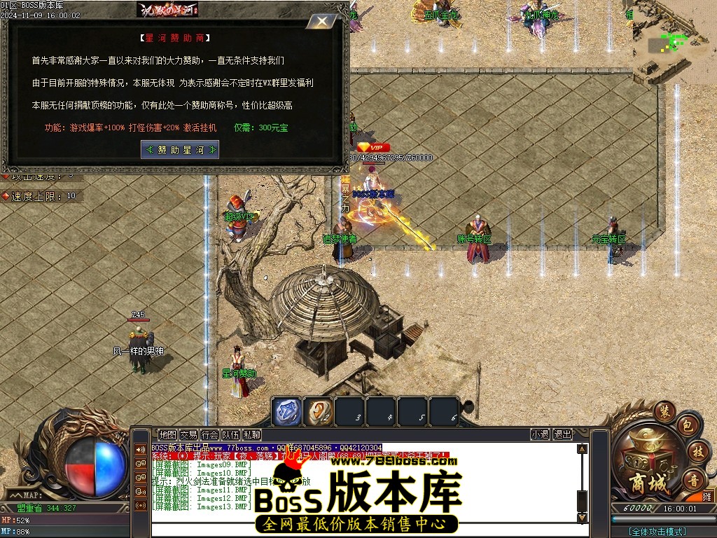 Images14压缩后.JPG