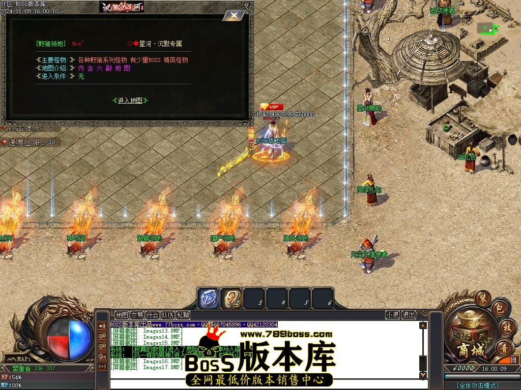 Images18压缩后.JPG