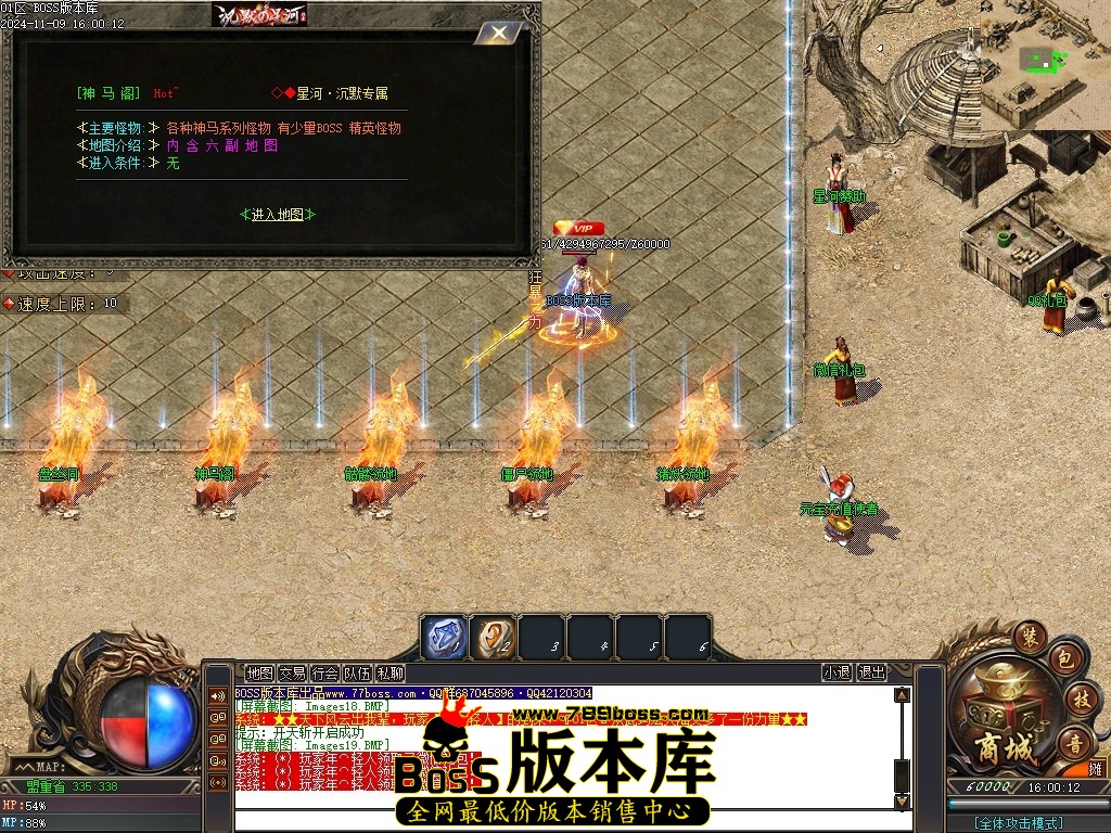 Images20压缩后.JPG