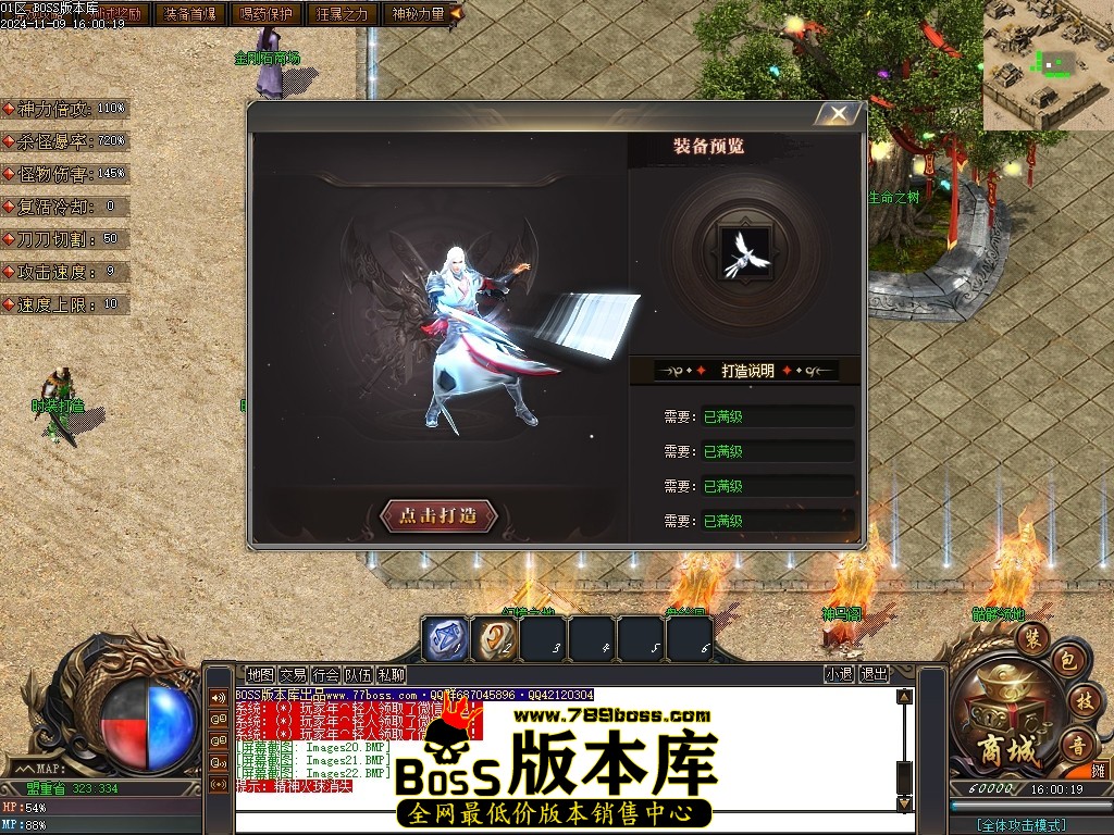 Images23压缩后.JPG