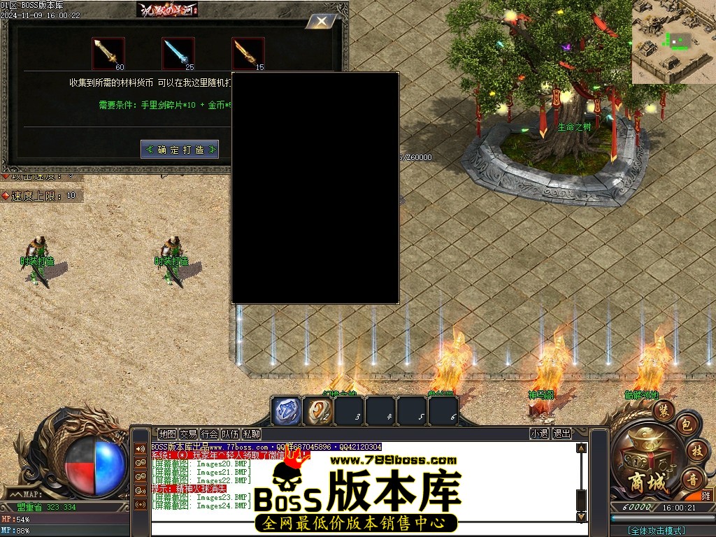 Images25压缩后.JPG