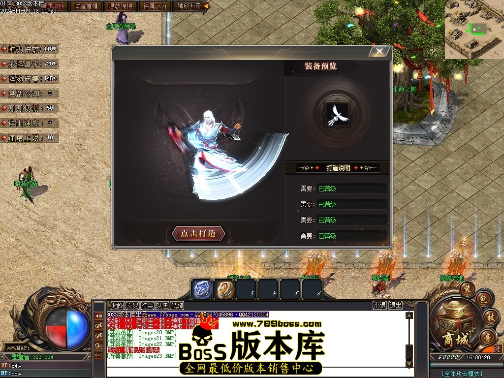 Images24压缩后.JPG