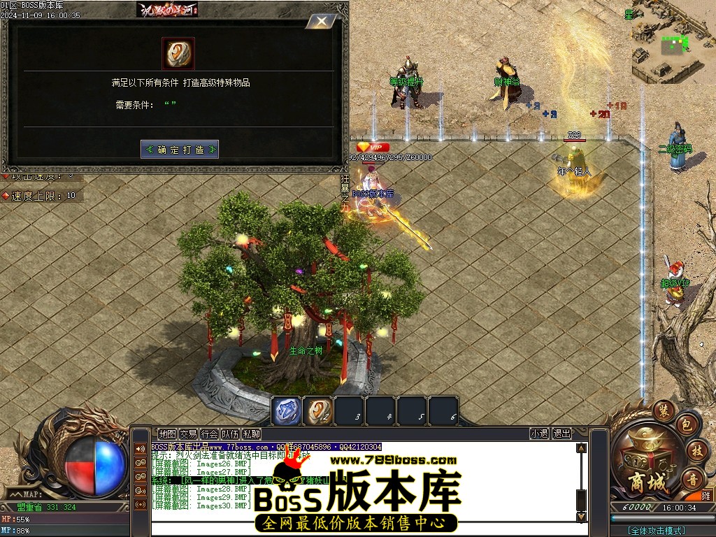 Images31压缩后.JPG