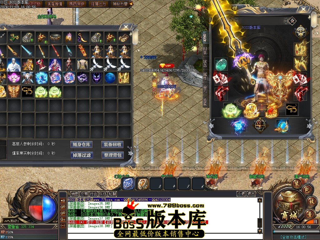 Images39压缩后.JPG