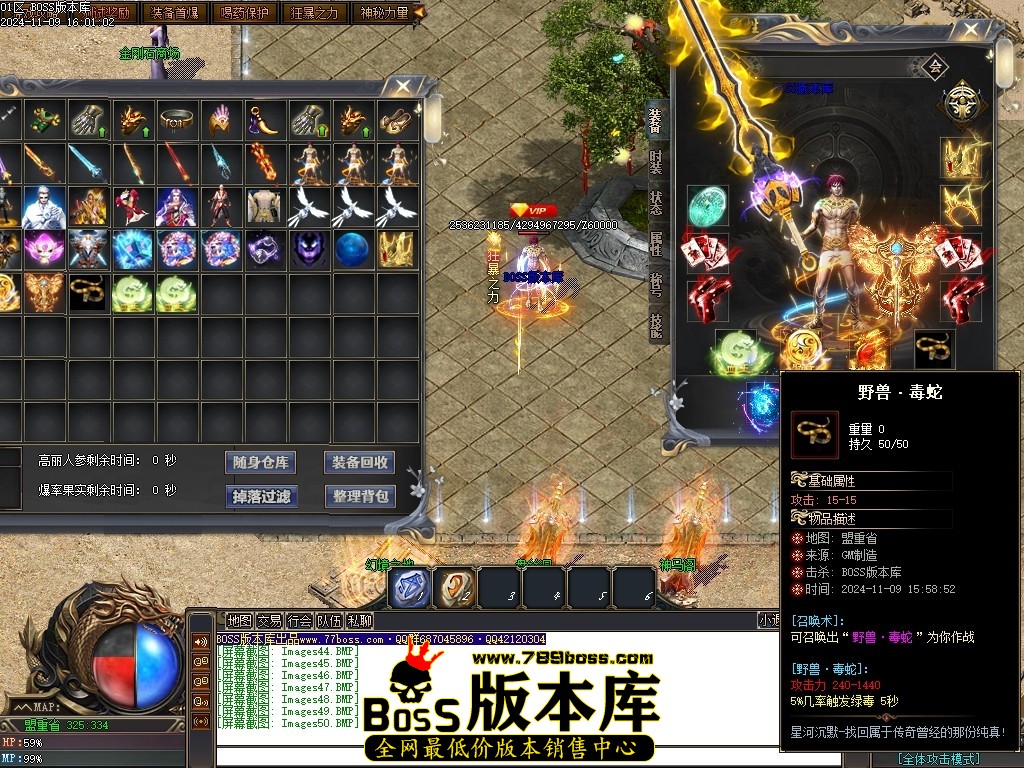 Images51压缩后.JPG
