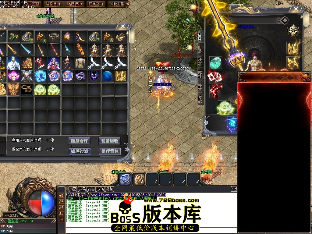 Images50压缩后.JPG