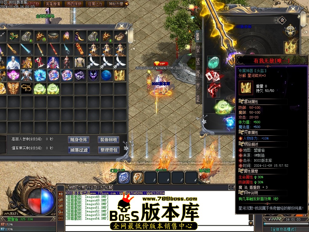 Images55压缩后.JPG