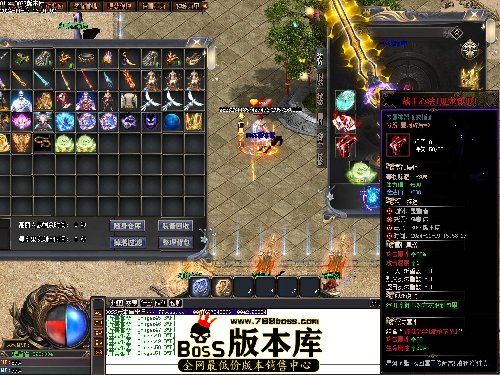 Images52压缩后.JPG