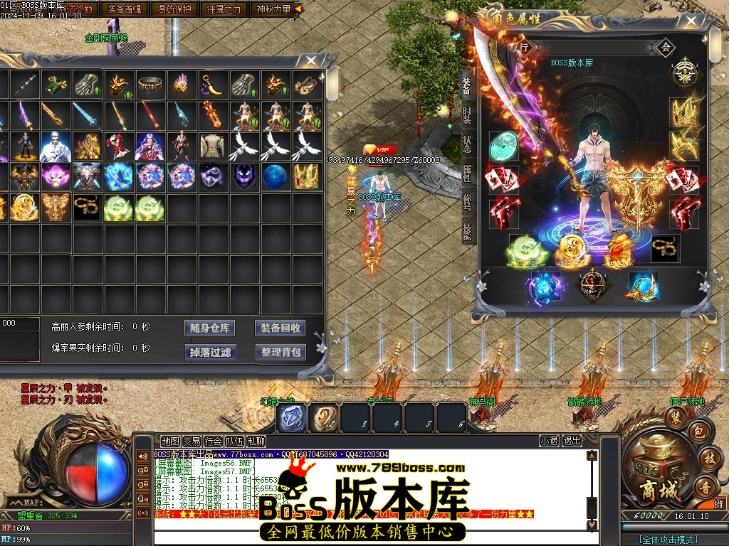 Images58压缩后.JPG