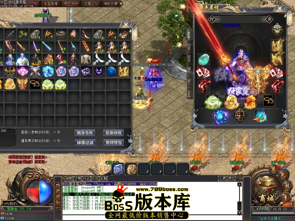 Images70压缩后.JPG