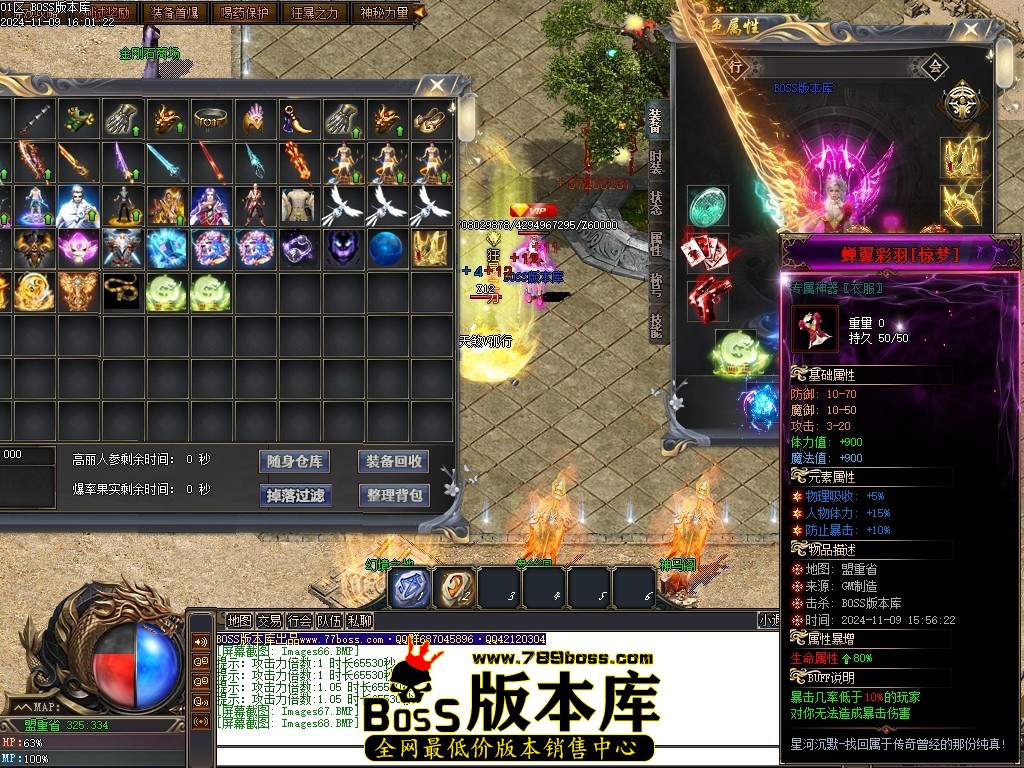 Images69压缩后.JPG