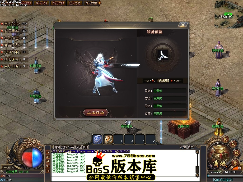Images100压缩后.JPG
