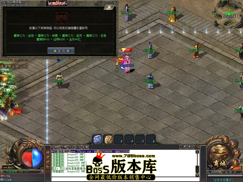 Images103压缩后.JPG